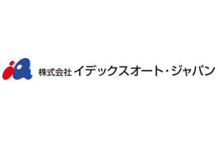 株式会社イデックスオート・ジャパン
