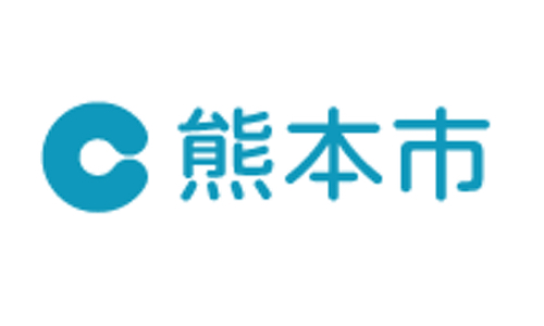 熊本市役所