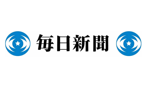 株式会社