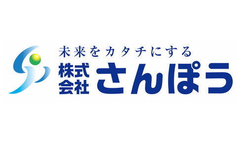株式会社